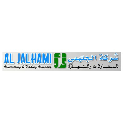 Al Jalhami Contracting And Trading Company - logo